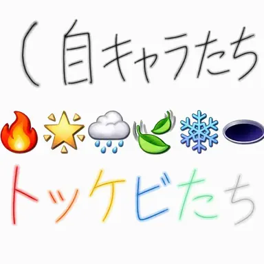 Profile image of イェリン