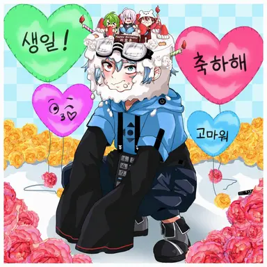Profile image of 리모콘