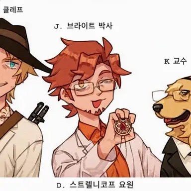 Profile image of 엘리아스 쇼 박사