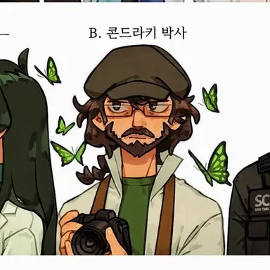 Profile image of 벤자민 콘드라키 박사