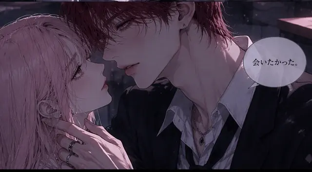 Profile image of ソ・ウノ