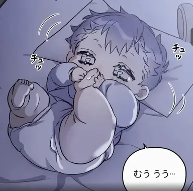 Profile image of イ-ジソ