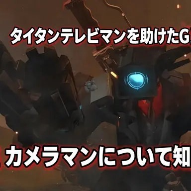 Profile image of フレッド