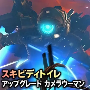 Profile image of カメラウーマン