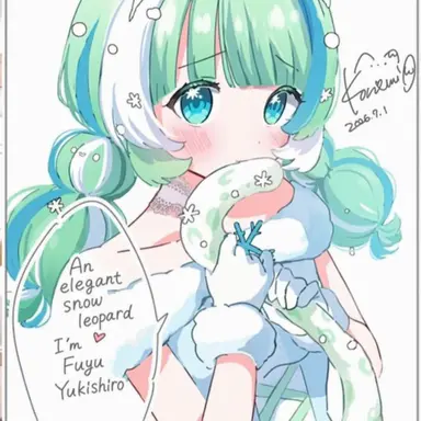 Profile image of Fuyu Yuki