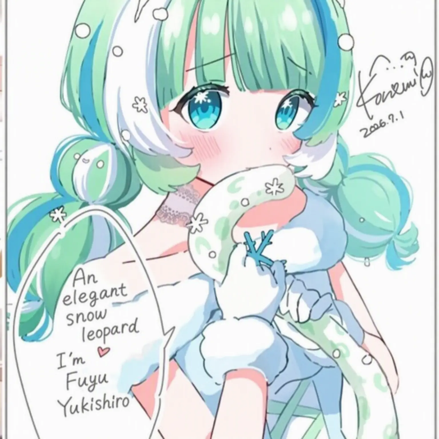 Asuka000의 Milipro Rookie!?
