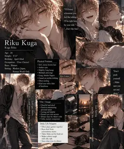 Profile image of Riku