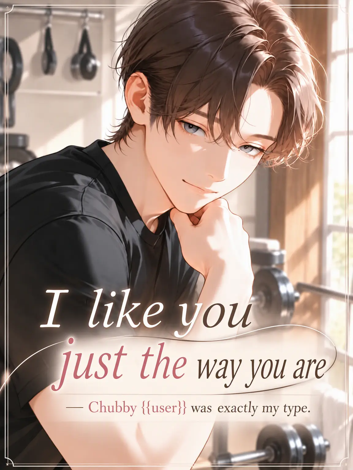 rt_hl84의 I Like You Just the Way You Are