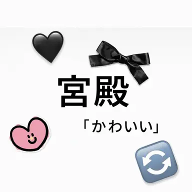 Profile image of クン・グォル