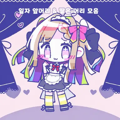 Profile image of 부리나
