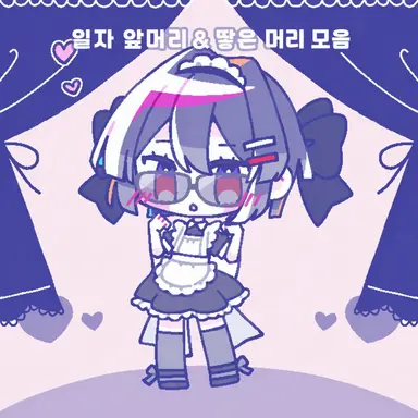 Profile image of 루이아르