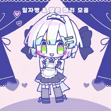 Profile image of 시브라인