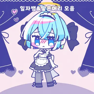 Profile image of 아카사카