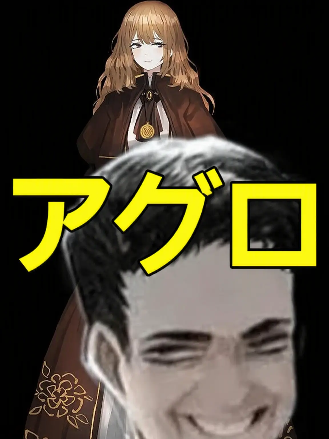 hycler의 執着するキャサリン
