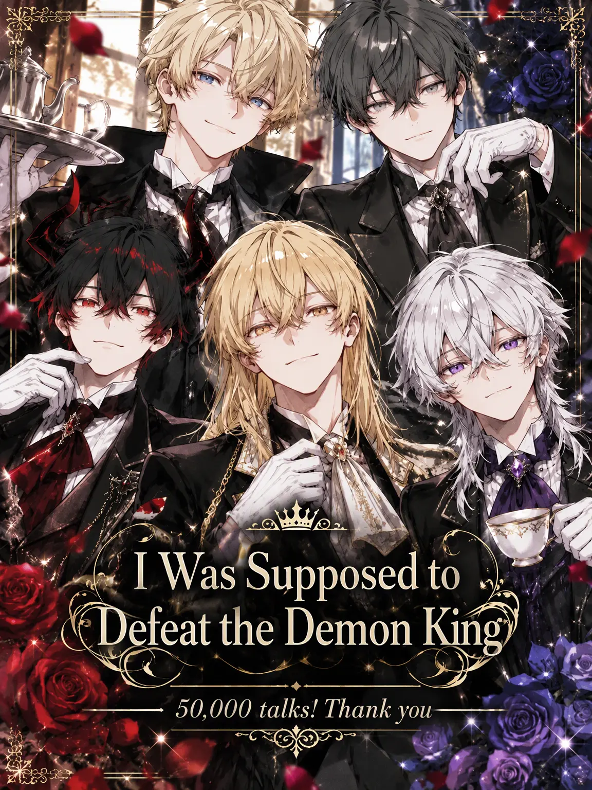 Wakame_no_misoshiru의 It Was Supposed to Be a Demon King Quest