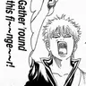 Profile image of Gintoki Sakata