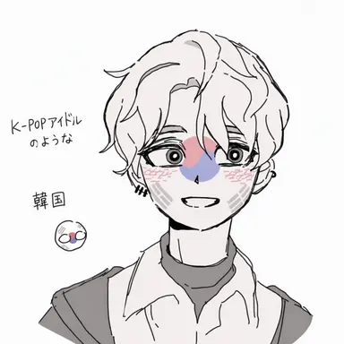 Profile image of 韓国