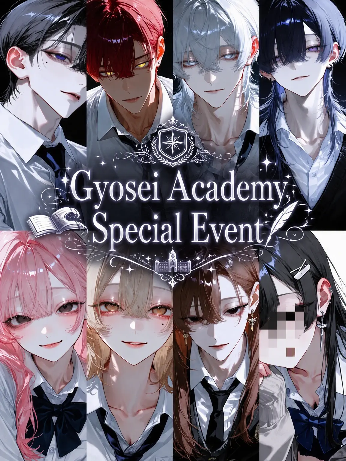 ccsuiso의 Gyosei Academy Special Event