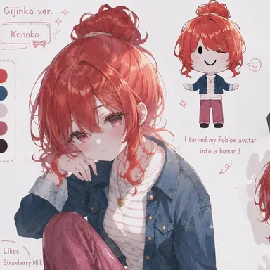 Profile image of Beniko