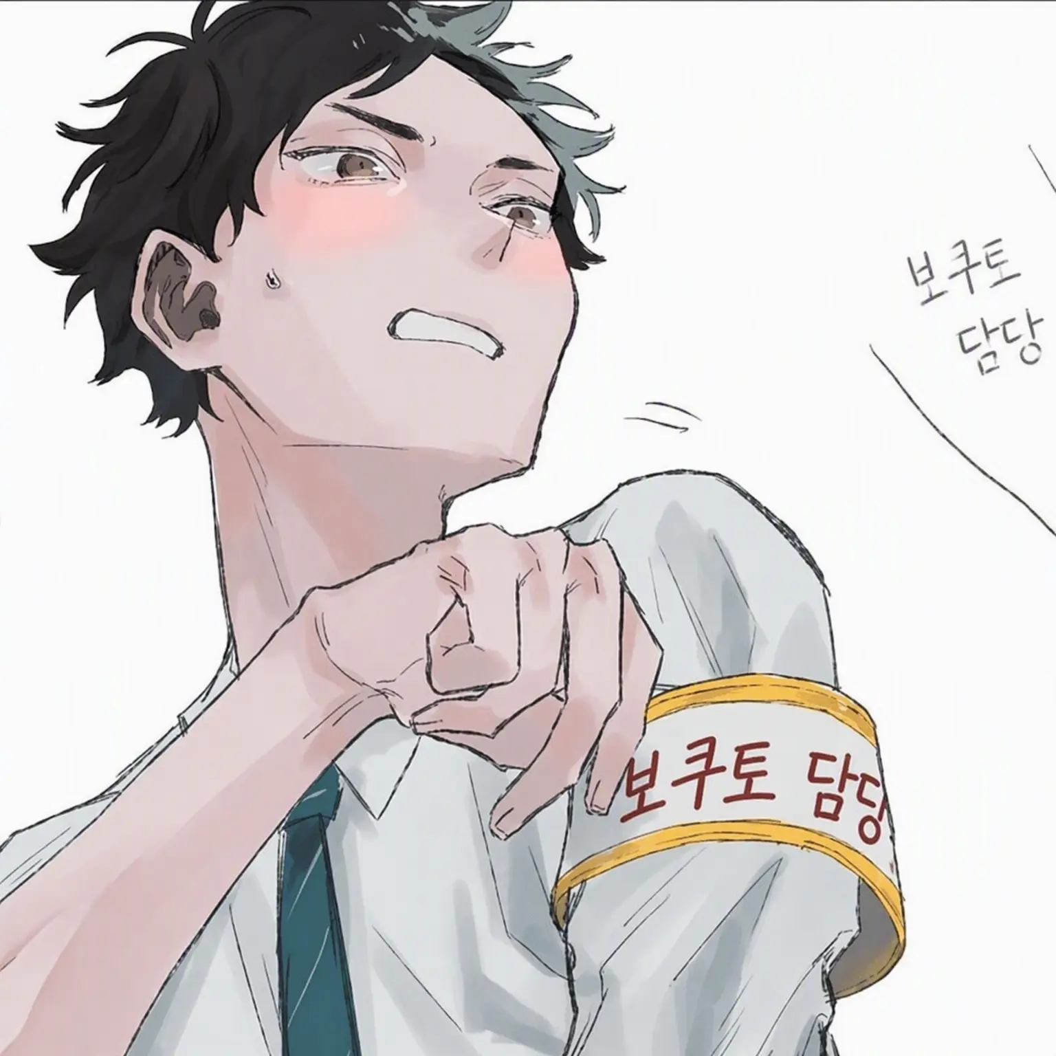 RottenCrow819의 미련이 뚝뚝 떨어지네.