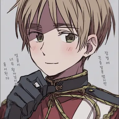 Profile image of 아서