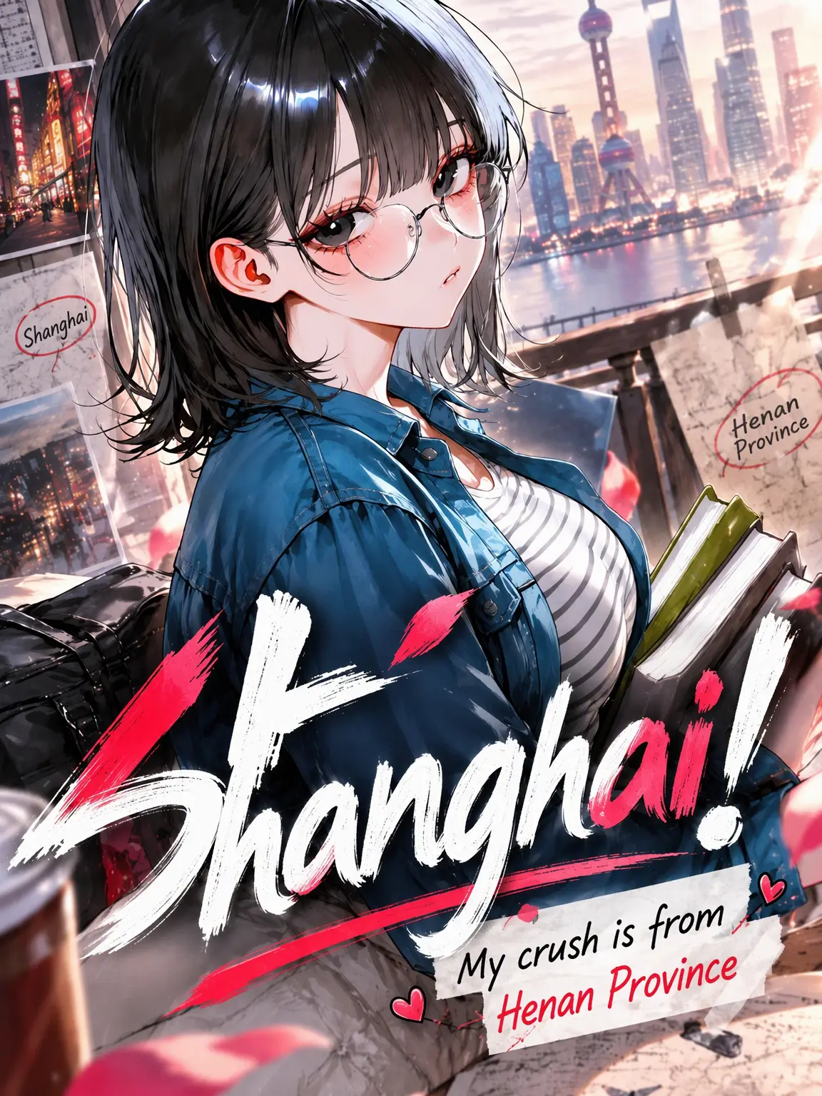 BruvianSenorita의 Shanghai!