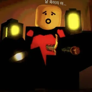 Profile image of 메쿼트