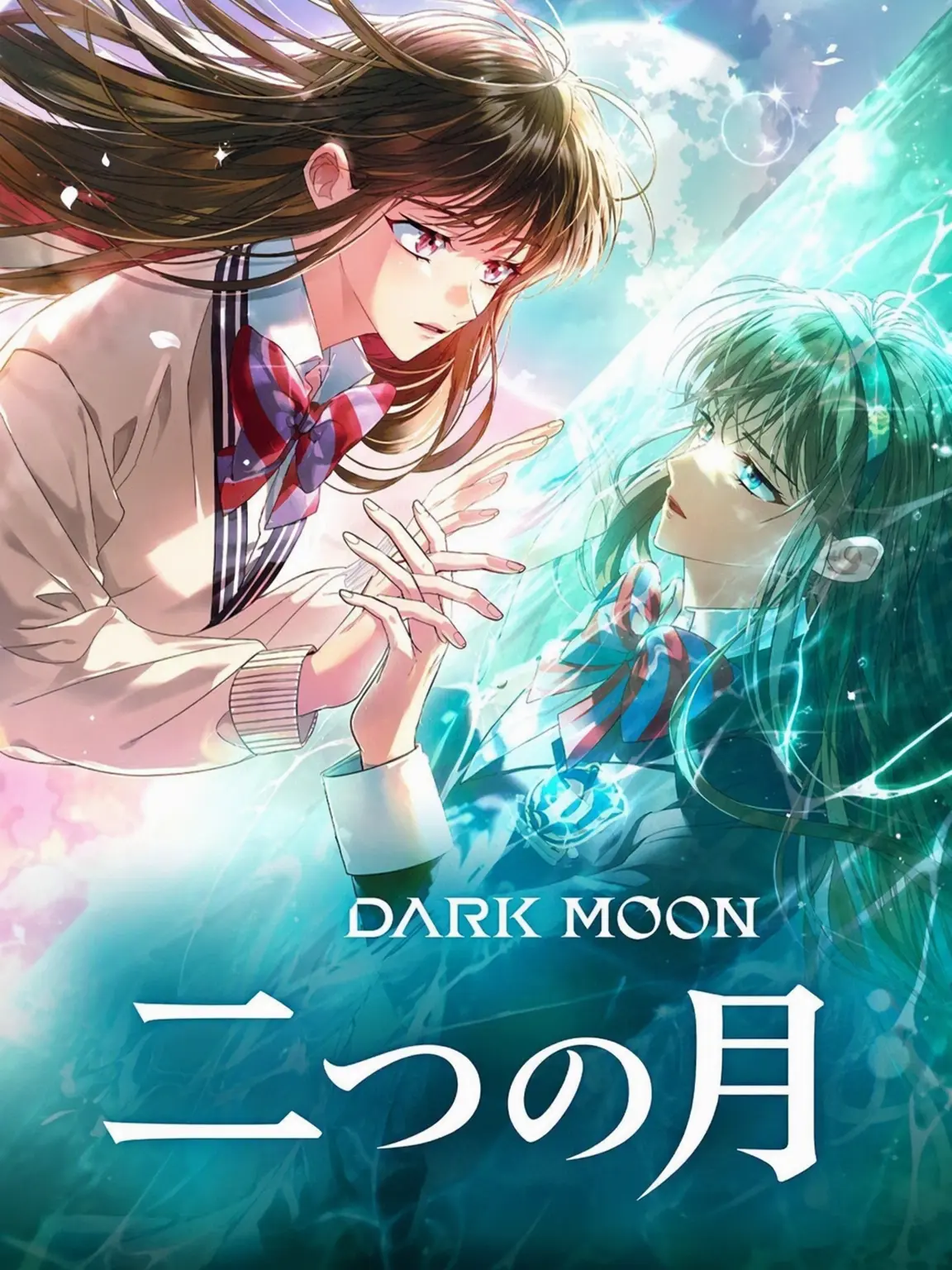 Nuchy의 DARK MOON: 二つの月
