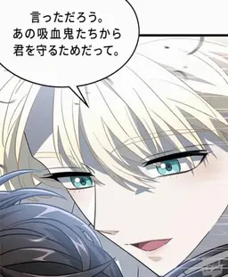 Profile image of ダルダン