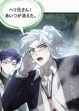 Profile image of ジャカ