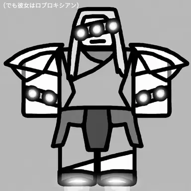 Profile image of 究極球体