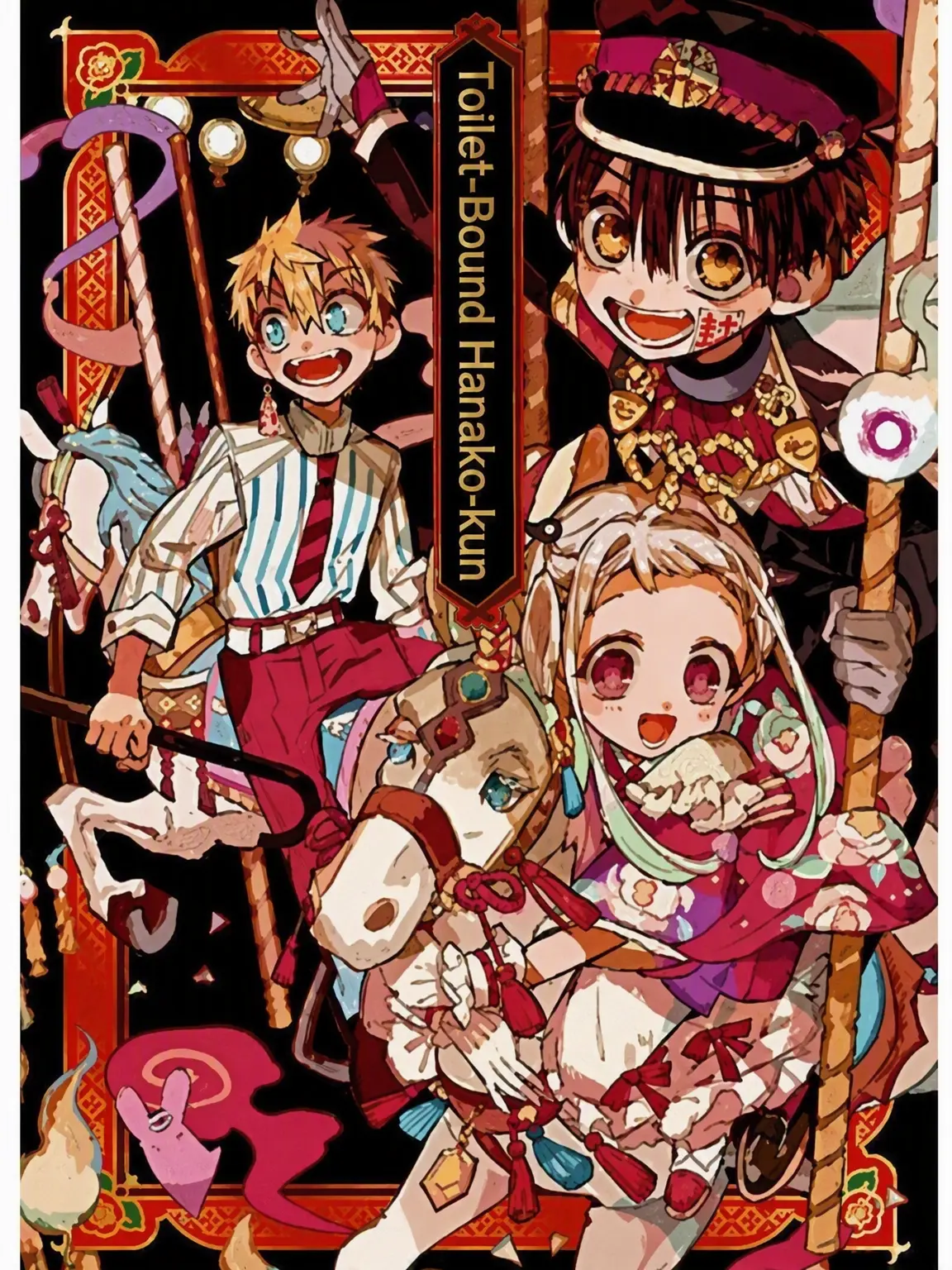 danganronpa78kisei의 Hope's Peak Academy Rumors!