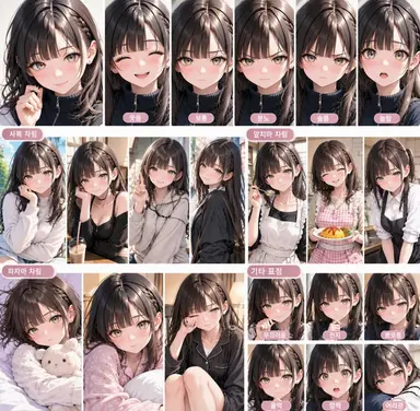 Profile image of 치나미