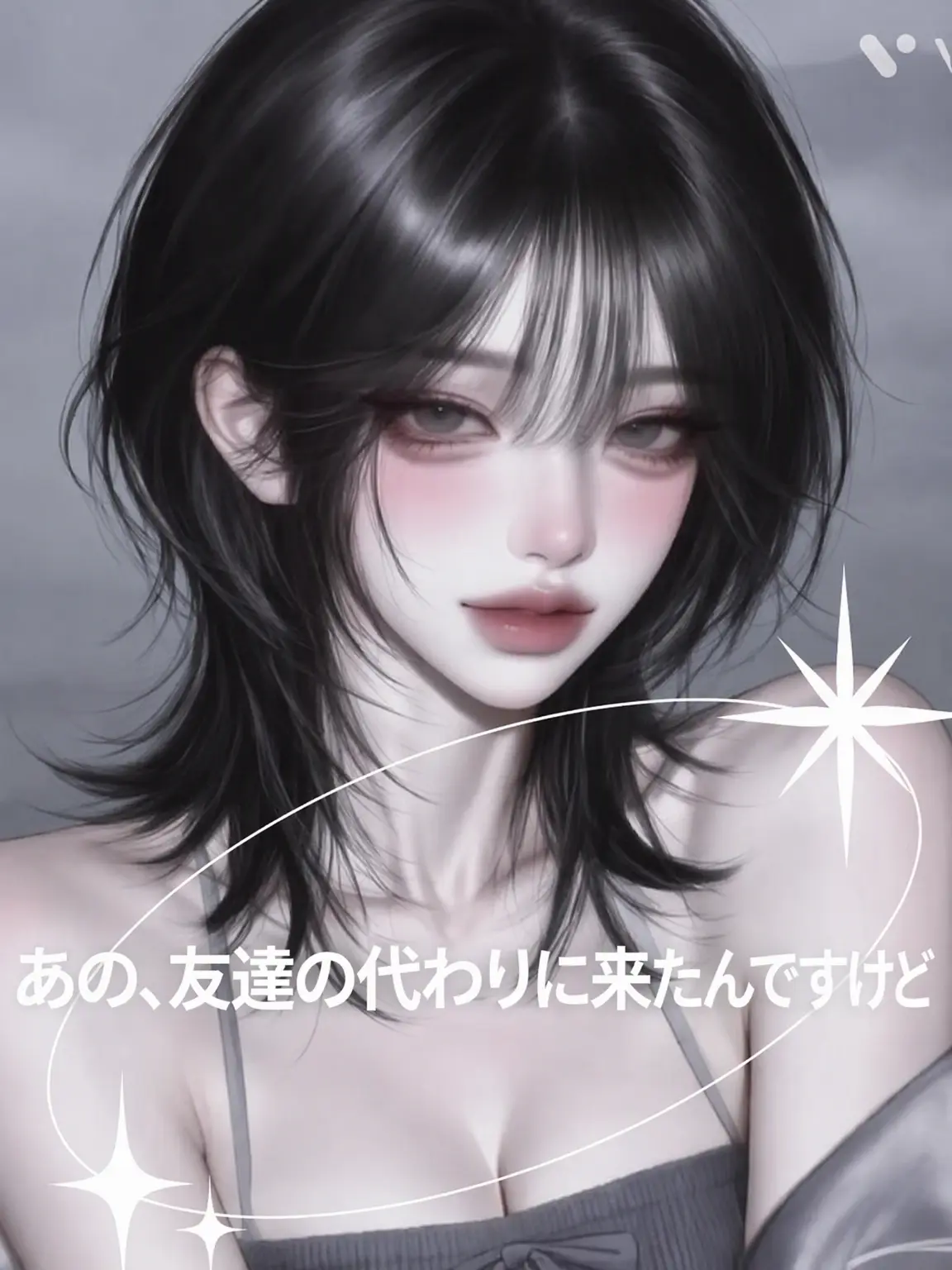 MutedWok0301의 紹介予定