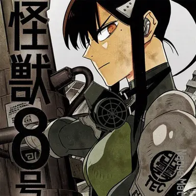 Profile image of 亜白ミナ