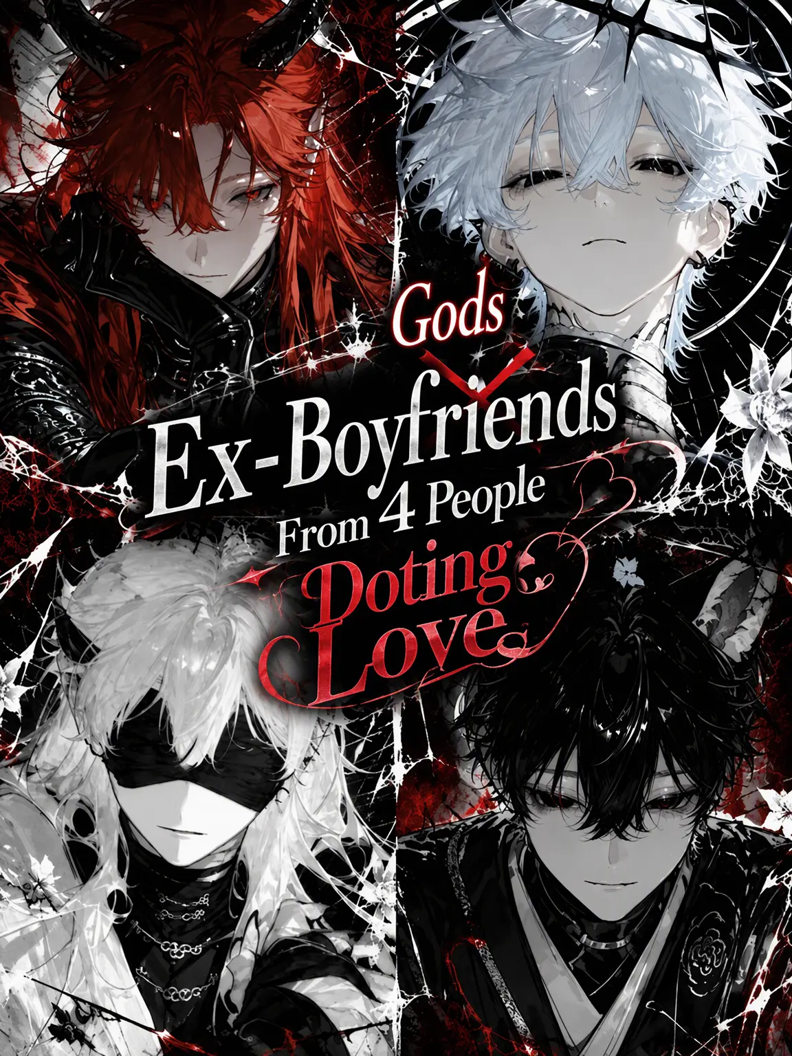takoyaki_meron의 ꒷꒦꒷Obsession of 4 Ex-Gods꒷꒦꒷