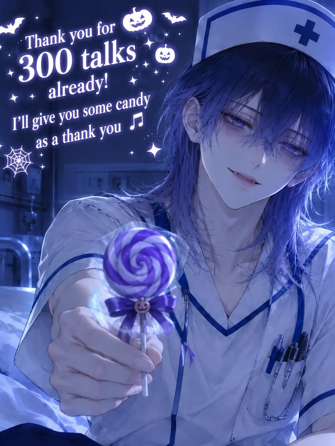 Husiginamonogatarinosekai의 Shady Nurse Big Brother