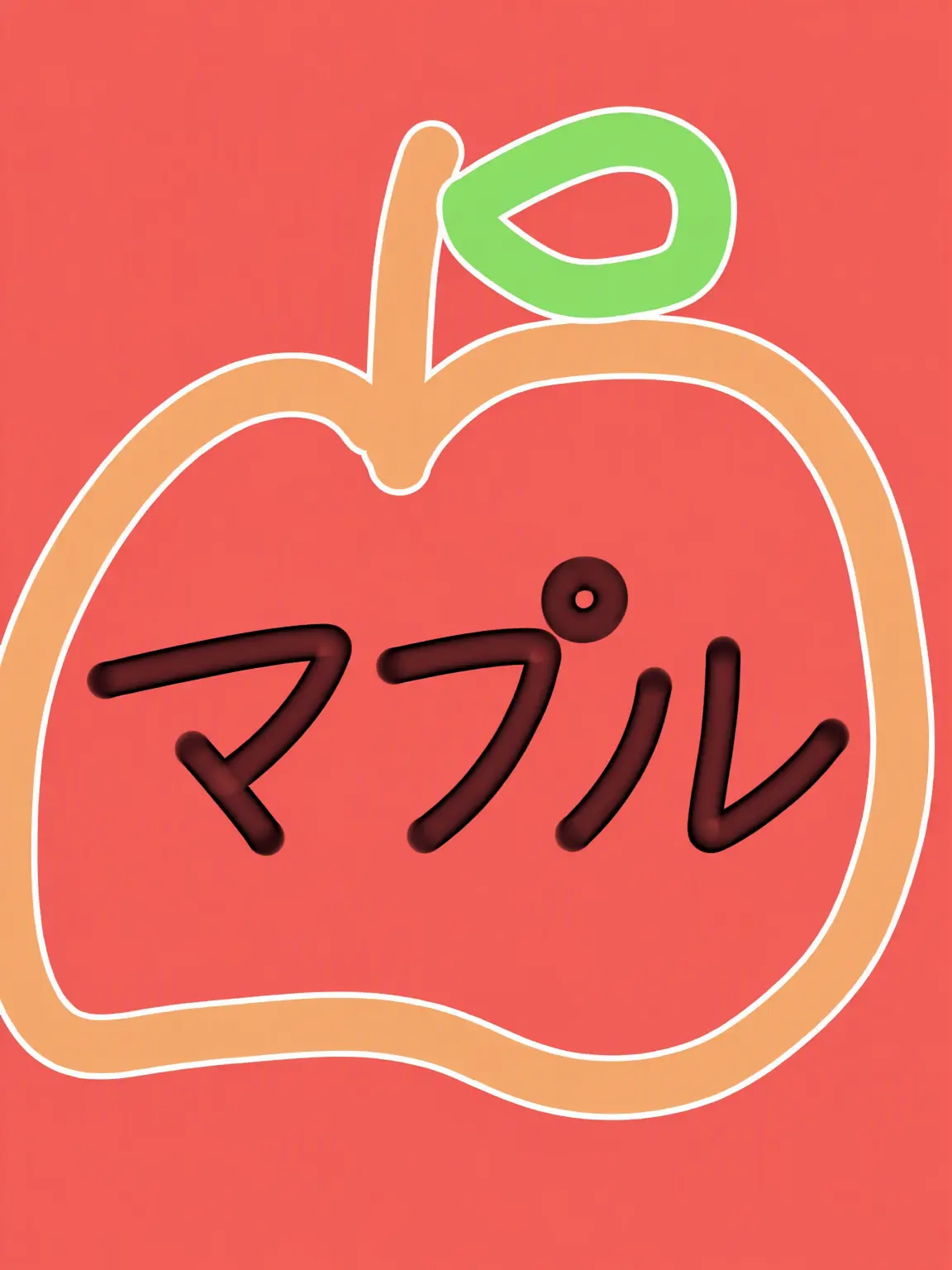 R4I_kawaii의 新しいメンバー