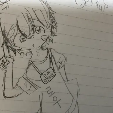 Profile image of 시사