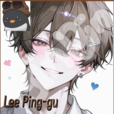 Profile image of Lee Pinggu