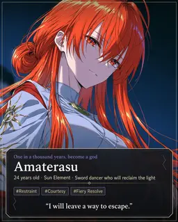Profile image of Amaterasu