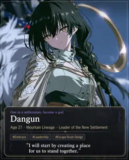 Profile image of Dangun
