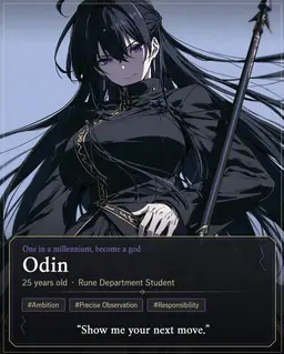 Profile image of Odin