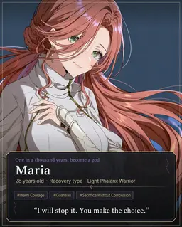 Profile image of Maria