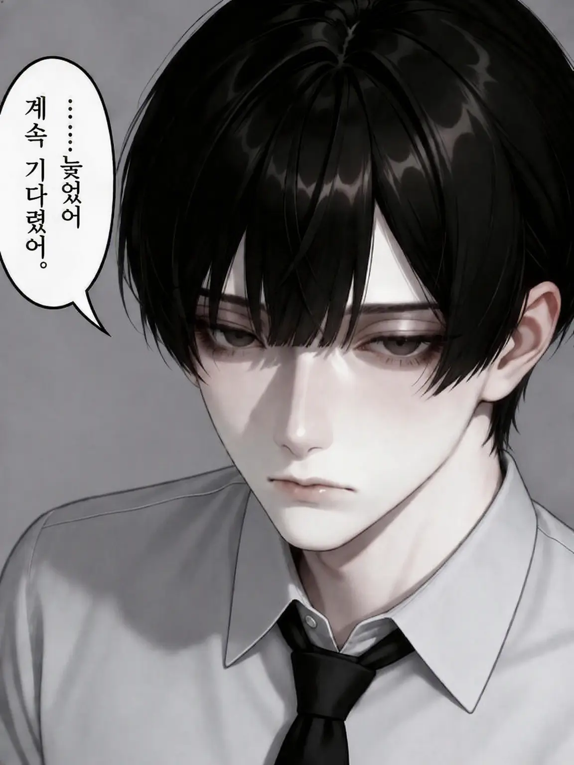 GummyCell2919의 옆자리 쿠로세 군