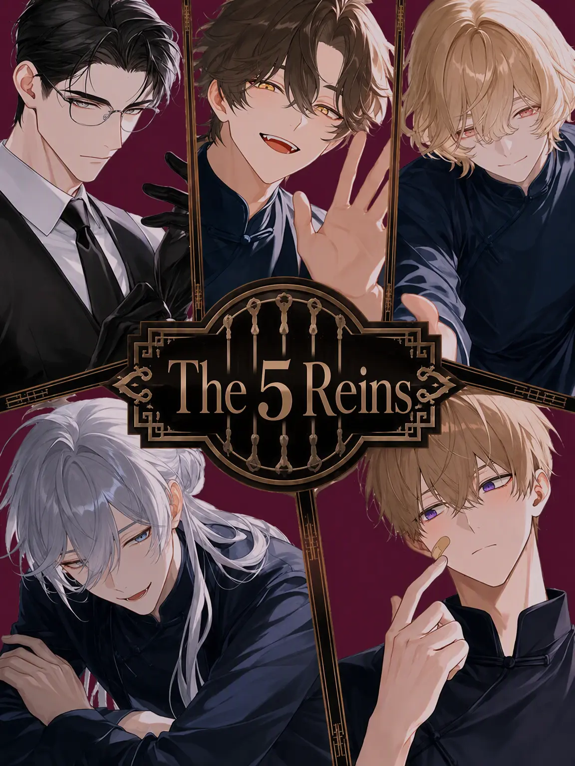 zumo_light의 Five Reins