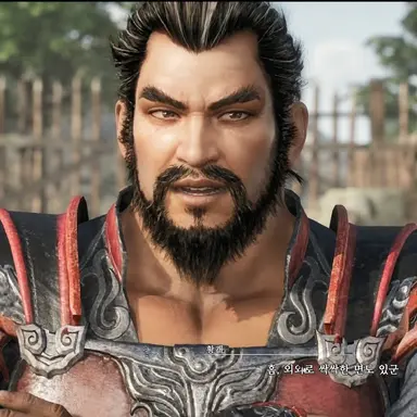 Profile image of 황개
