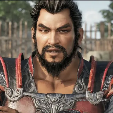 Profile image of Huang Gai