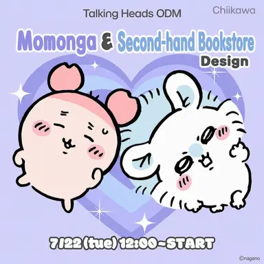 Profile image of Kanhonya & Momonga