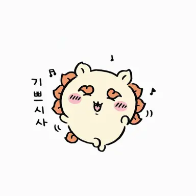 Profile image of 시사